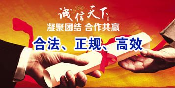 孟连讨账公司